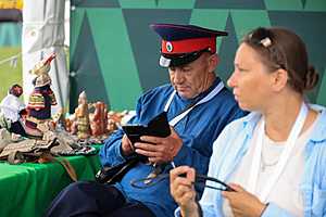 Фото: Дмитрий Рогулин / "Городские вести"