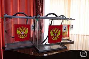 Фото: Данил Савченко/"Городские вести"