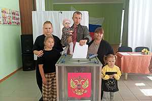Фото: Облизбирком