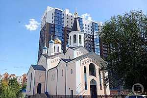 Фото: Евгения Иванова/"Городские вести"