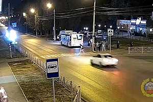 Скриншот: ГУ МВД России по Волгоградской области