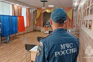 Фото: ГУ МЧС России по Волгоградской области
