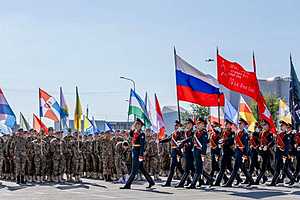 фото: администрация Волгоградской области