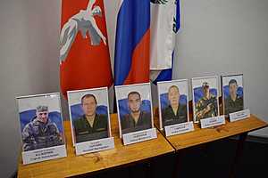 Фото: Администрация Камышина