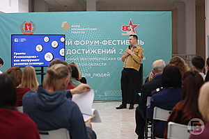 фото: Данил Савченко / "Городские вести"