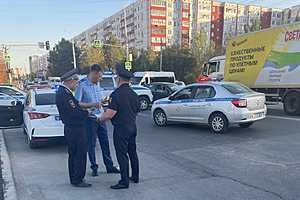 Фото: Прокуратура Волгоградской области