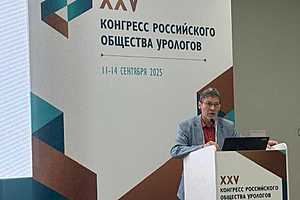 Фото: ВолгГМУ