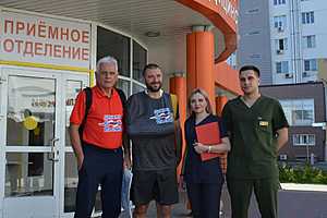 Фото: Комитет здравоохранения Волгоградской области