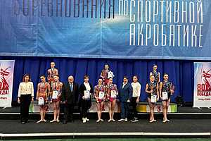 фото: 34-Регион спортивный