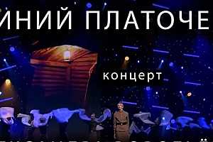 Фото: администрация Волжского