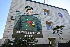 Фото Сергей Афанасьев
