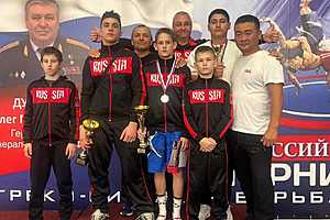 фото: 34-Регион спортивный