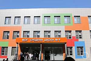 Фото: Матвей Горбунов/"Городские вести"
