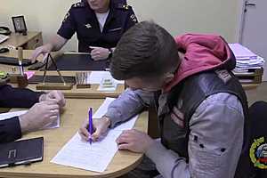 Скриншот: Госавтоинспекция Волгоградской области