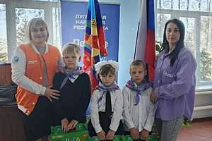 фото: ВО РДФ