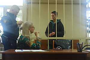 фото: прокуратура Волгоградской области