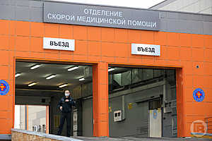 Фото: Дмитрий Рогулин / «Городские вести»