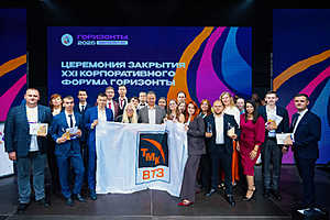 Фото: ВТЗ