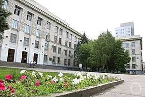 Фото: "Городские вести"