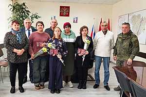 Фото: Администрация Руднянского района