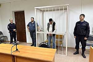 Фото: Волгоградский облсуд