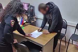 скриншот: ГУ МВД России по Волгоградской области