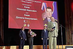 Фото предоставлено администрацией Камышина