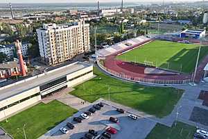 скриншот: администрация Волгограда