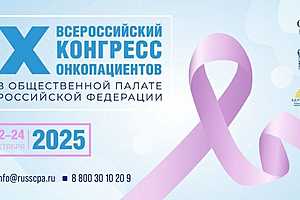 Фото: предоставлено организаторами