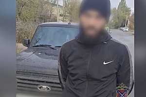 Скриншот: ГУ МВД России по Волгоградской области