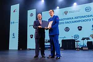 фото: администрация Волгограда