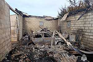 Фото: ГУ МЧС России по Волгоградской области
