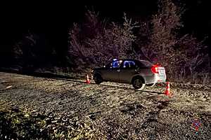 Фото: ГУ МВД России по Волгоградской области