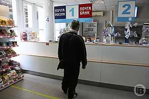 Фото: Дмитрий Рогулин / "Городские вести"