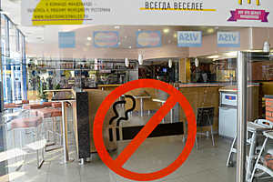 Фото: Дмитрий Рогулин / «Городские вести»