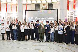 фото: администрация Советского района Волгограда