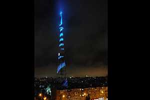 Скриншот: "Астрахань 24"