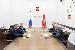 фото: администрация Волгоградской области