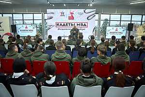 Фото:  "Центр "Воин"