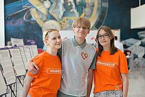 фото: облкоммолодежи