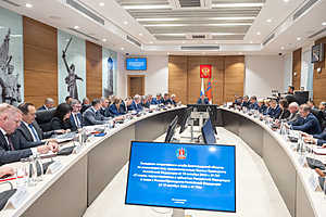 фото: администрация Волгоградской области