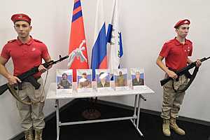 Фото: Администрация Камышина