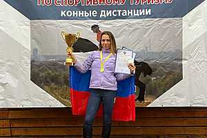 Фото: Волгоградский ГАУ