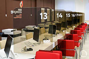 фото: Дмитрий Рогулин / "Городские вести"