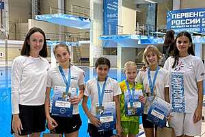 фото: облспорткомитет