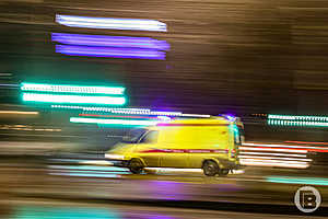 Фото: Дмитрий Рогулин / "Городские вести"