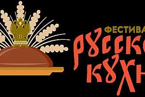 Фото предоставлено организатором