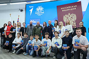 Фото: Дмитрий Рогулин / "Городские вести"