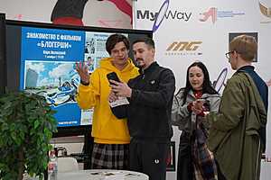 Фото: администрация Волжского