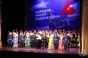 Фото: Матвей Горбунов/"Городские вести"